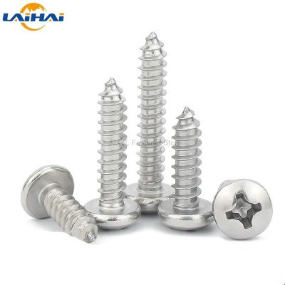 10/50pcs M1 M1.2 M1.4 M1.7 M2.2 M2.6 M3 M4 M5 M6 Mini 304 stainless steel Cross Phillips Pan Round Head Self tapping Wood Screw