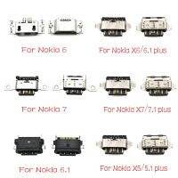 5PCS Type-C USB ชาร์จหางปลั๊กชาร์จขั้วต่อแจ็คพอร์ตสําหรับ Nokia 3 6 7 Plus 8 6.1 7.1 5.1 Plus X5 X6 X7