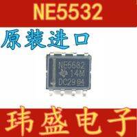 10pcs NE5532 NE5532DR  SOP8