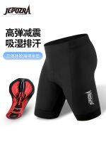 High-end original Cycling shorts mens and womens road bike cycling pants silicone sponge cushion breathable quick-drying pants cycling equipment