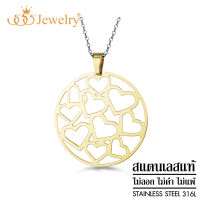 555jewelry จี้พร้อมสร้อย สแตนเลสสตีล - จี้ดีไซน์สวย รุ่น MNC-P829 สร้อยคอ สร้อยคอแฟชั่น สร้อยคอผู้หญิง สร้อยคอสแตนเลส สร้อยสแตนเลส  [P14]