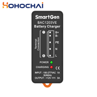 SmartGen 3A 12V เครื่องกำเนิดไฟฟ้าเครื่องชาร์จแบตเตอรี่อัจฉริยะ Float Battery Charger โมดูล Genset Parts