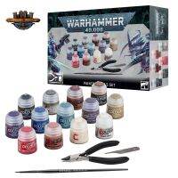 [BSF Pre Order] Warhammer 40,000 Paints + Tools Set ชุดสีและอุปกรณ์สำหรับเริ่มต้น