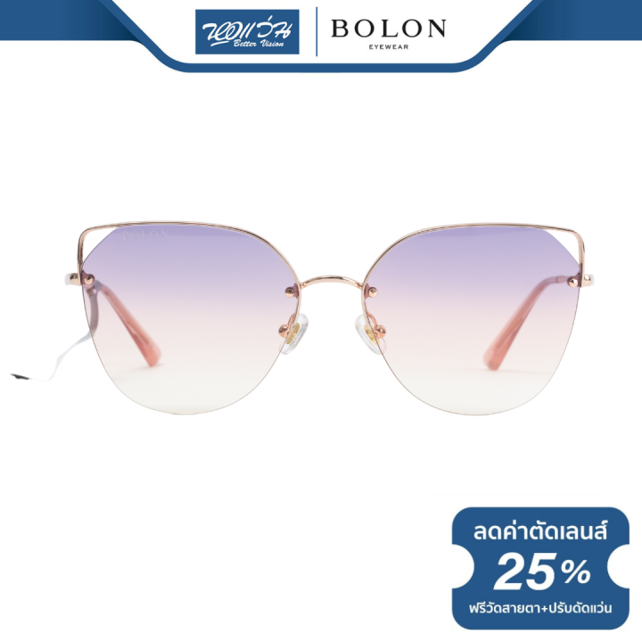 แว่นตากันแดด-bolon-โบรอน-รุ่น-bl7108-bv