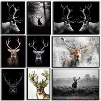 Black Deer Wall Art ภาพวาดผ้าใบ-Forest Elk โปสเตอร์และภาพพิมพ์-ภาพผนังสัตว์สำหรับห้องนั่งเล่นตกแต่งบ้าน Gift