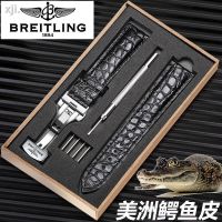 ☈แถวนาฬิกาข้อมือ Breitling พร้อมสายรัดข้อมือตัวล็อกแบบผีเสื้อนักบินรุ่น Super Ocean Blackbird ของแท้