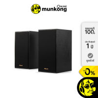 Klipsch R-41PM ลำโพง bookshelf by munkong