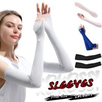 Kokossi 1Pair Cycling Sleeves Sunscreen Ice Silk Cool Comfortasble Outdoor Sports Arm Cover Breathable Skin Friendly Unisex Cuff Sleeves