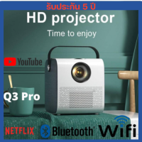 ?Android Full HD 4K Projector 1080P Q3 Pro?  โปรเจคเตอร์ 8000Lumens Bluetooth เชื่อมต่อมือถือ หรือ คอมได้ โฮมเธียเตอร์ พร้อมส่ง มีรับประกัน เก็บเงินปลายทาง