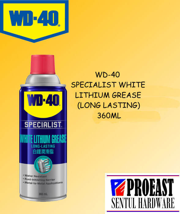 WD40 SPECIALIST LONG LASTING WHITE LITHIUM GREASE (Spray On MetalTo