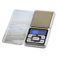 Electronic LCD Display Scale Mini Pocket Digital Scale for Jewelry Kitchen Scale 200g/0.01g