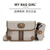 - กระเป๋าแฟชั่นลายทางแมทช์ลุคง่าย BAG กระเป๋า L102GIRL2023MY กระเป๋าปีใหม่เฉียง