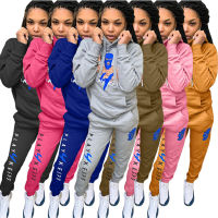 Cartoon Letter Printed Womens Sport Suit Pockets Hooded Long Sleeve Pullover Tops and Workout Jogger Sweatpant Two Piece Outfit