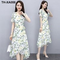 Western-style meat-covering dress 2023 summer new waist-shrinking high-end goddess slimming French temperament long skirt trendy