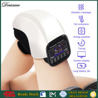 Electric Infrared Heating Knee Massage Air Pressure&amp;VibrationPhysiotherapy Instrument Knee Massage Rehabilitation Pain Relief