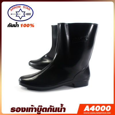 รองเท้าบูทสีดำ รุ่น A4000 รองเท้าบูทตัดหญ้า รองเท้าบูทแบบสูง รองเท้าบูทกันน้ำ รองเท้าทำสวน รองเท้าบูทยาง