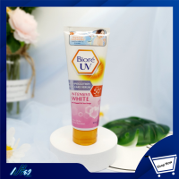 BIORE บีโอเร บอดี้แคร์เซรั่ม อินเทนซีฟไวท์ 50มล.BORER BOLBY Care Serum Intense White 50 ml.