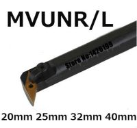 1PCS S20R-MVUNR16 S25S-MVUNR16 S32T-MVUNR16 S40T-MVUNR16 MVUNL16 20mm-40mm CNC เครื่องมือกลึงภายใน