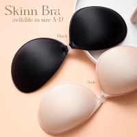 ( PRO+++ ) โปรแน่น.. SKINNBRA บรากลมไม่เสริมฟองน้ำ กาวแน่นไม่ระคายผิว✨ ราคาสุดคุ้ม กาว กาว ร้อน กาว อี พ็ อก ซี่ กาว ซิ ลิ โคน