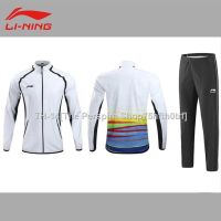 ✵ Li Ning Badminton Sportwear for Men Women Sportswear Set Mens and Womens Badminton Jacket