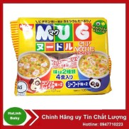 Date 07 2022 Mỳ ăn liền MUG Nissin 96g Nhật Bản màu Vàng