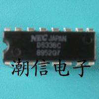 10cps D6336C UPD6336C DIP-16