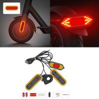 Turn Signal for Mi Electric Scooter M365/ PRO/1S /Lite /Essential Scooter Reflective Rear Light