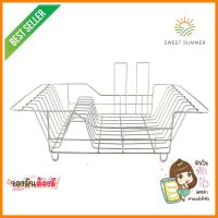 ชุดตะแกรงคว่ำจาน และแก้ว ACCA ART.U-2202DISH/GLASS DRAINER ACCA ART.U-2202 **ด่วน ของมีจำนวนจำกัด**