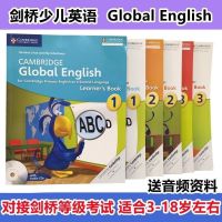 Cambridge หนังสือเรียนภาษาอังกฤษทั่วโลกภาษาอังกฤษ1-6สำหรับเด็กตำราภาษาอังกฤษส่งการพิมพ์สีเสียง