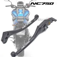 Aftermarket free shipping motorcycle parts BRAKE CLUTCH LEVERS for Honda NC750S NC750X NC750 2014-2015 LASER LOGO