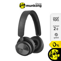 B&amp;O BeoPlay H8i หูฟังไร้สาย  by munkong