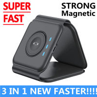 30W 3 In 1 Wireless Charger Stand Pad สำหรับ 14 13 12 Pro Max X 8 7 6 Fast Magnetic Charging Station