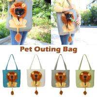 Soft Pet Carriers Lion Design Portable Breathable Bag Pets Cat Dog Travel Carrier Bags Outgoing S4J7