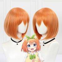 วิกผมอะนิเมะ Rlvwq59xkal แบบ Quintuplets Nakano Yotsuba ชุดคอสเพลย์ผู้หญิงผมสั้น Bobo สีส้มสำหรับงานปาร์ตี้ฮาโลวีน