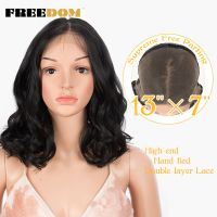 FREEDOM Synthetic Lace Front Wigs 13x7 Lace Wigs For Black Women 12 inch Short Bob Wig Ombre Blonde 99J Colorful Cosplay Wigs [ Hot sell ] ea1voy