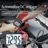 【Online】 BEUAQQT DC100A Ammeter LED Digital Ampere Panel Meter Current Tester Ampere Amp Gauge with Shunt 100A 75mV 3 1/2 LED Display Red Blue