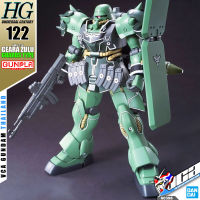 ⭐️ BANDAI GUNPLA HIGH GRADE UNIVERSAL CENTURY HGUC HG 1/144 AMS-129 GEARA ZULU GUARDS TYPE ประกอบ หุ่นยนต์ โมเดล กันดั้ม กันพลา ของเล่น VCA GUNDAM