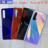 【❂Hot On Sale❂】 baoyao ตัวเรือนด้านหลังสำหรับ Huawei Nova 6ฝาหลังกระจกแผงประตูหลังสำหรับ Huawei Nova 6 5G ที่เปลี่ยนฝาครอบกระจกด้านหลัง