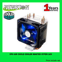 CPU AIR COOLE COOLER MASTER HYPER 103