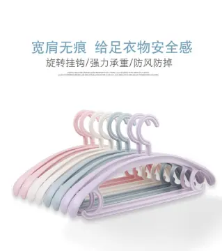 Traceless Hanger Household Hook Drying Clothes Brace Anti-shoulder