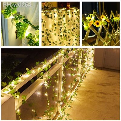 Artificial Plants Home Decor Green Silk Hanging Vines Fake Leaf Flower Garland Diy for Wedding Party Room Garden Home Decoration