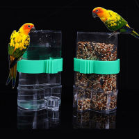 น่ารักนกเครื่องป้อนน้ำอัตโนมัติแก้วน้ำ Dispenser นกพิราบนกแก้ว Pet Supplies