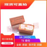 2023☆ 100 original NEW RE034005 5VDC RE034012 12VDC RE034018 18VDC RE034024 24VDC RE030024 RE035024 REL90007 6A RELAY 1PCS