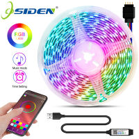 แถบไฟ LED ไฟบลูทูธ1-5M RGB 5050 SMD กันน้ำไม่ยืดหยุ่นเทปริบบิ้น DC 5V USB BackLight ไฟสำหรับวันหยุด