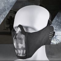 Tactical Ear Protection Wire Mask Outdoor Field Mask Military Fan Equipment Riding Breathable Half Face Protection Tactical Mask