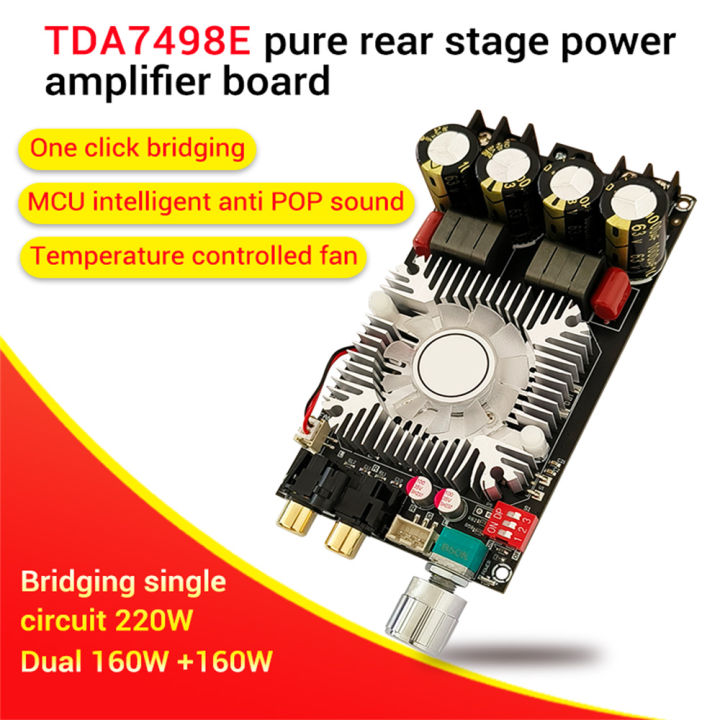 tda7498e-เครื่องขยายเสียงดิจิตอล160w-160w-dual-channel-220w-mono-channel-dc15-35v