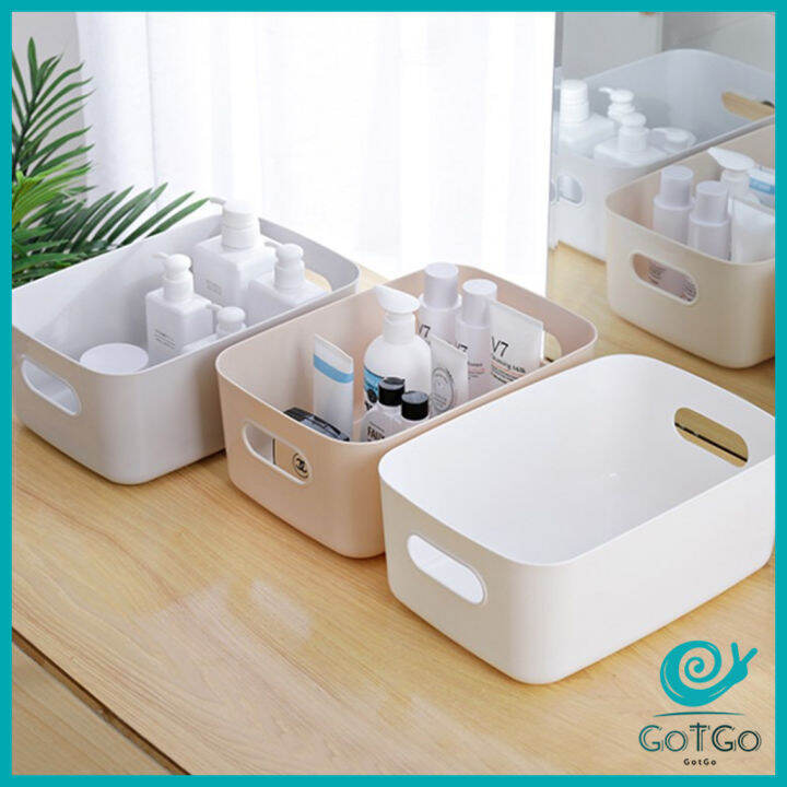 gotgo-กล่องพลาสติก-สไตล์ยุโรป-ตะกร้าเก็บของพลาส-กล่องขนาดเล็ก-storage-box-มีสินค้าพร้อมส่ง