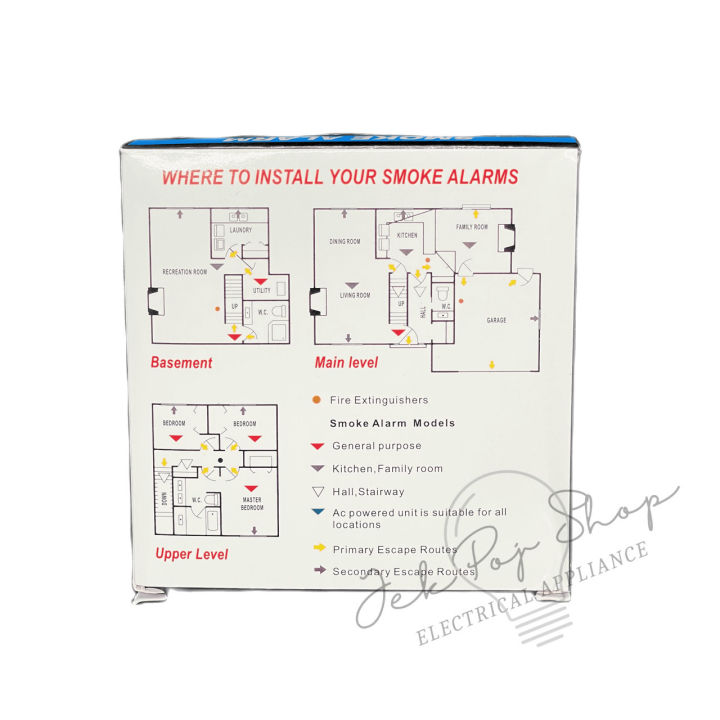 เครื่องตรวจจับควันไฟ-ดักควัน-สัญญาณเตือนไฟไหม้-ระบบเตือนภัยไฟไหม้-smoke-detector-แบบใส่ถ่าน