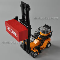 AKDW 1:50 Scale Diecast รถบรรทุกโลหะรุ่นของเล่นคอนเทนเนอร์เปล่า Stacker Miniature CollectibleM