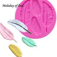 Birds Feathers chocolate DIY based cake decorating tools lace border silicone mold wrench baking utensils T0057